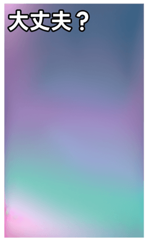 744615464