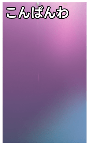 744615466