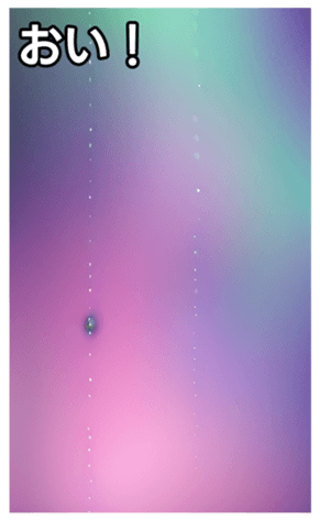 744615467