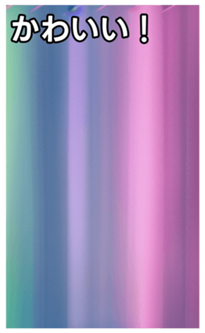 744615468