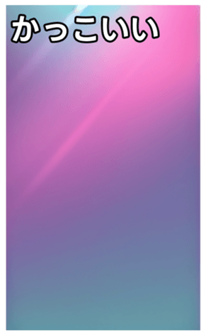 744615469