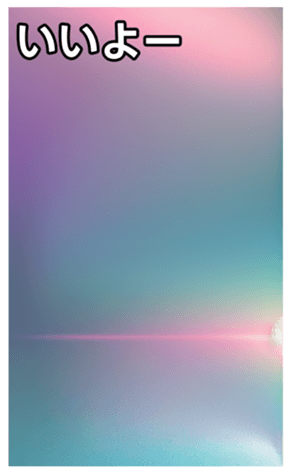 744615470