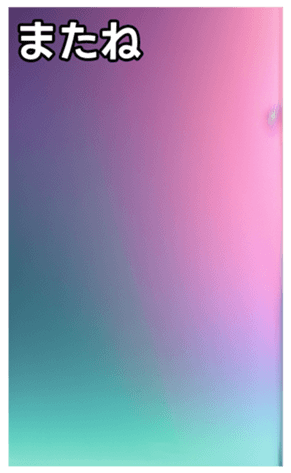 744615471