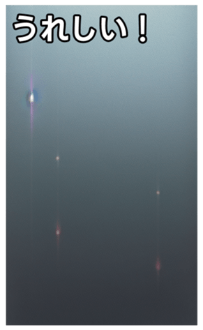 744615472
