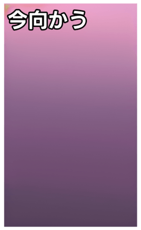 744615474