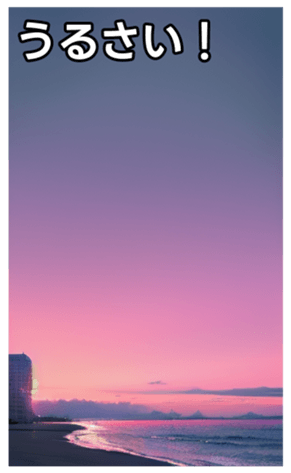 744615477