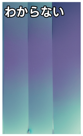 744615478