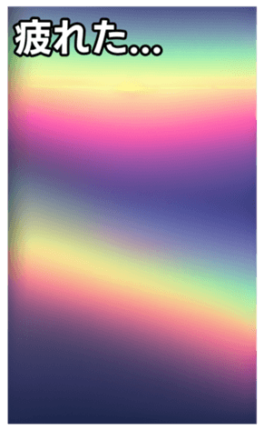 744615479