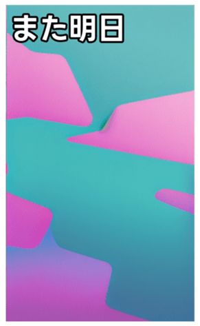 744615480