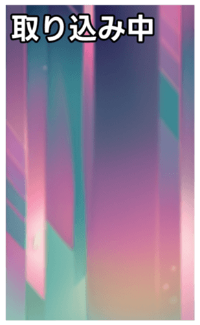 744615481