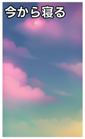 744615482