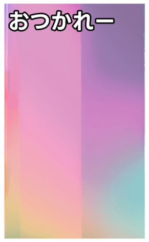744615483