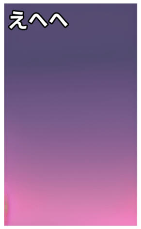 744615484