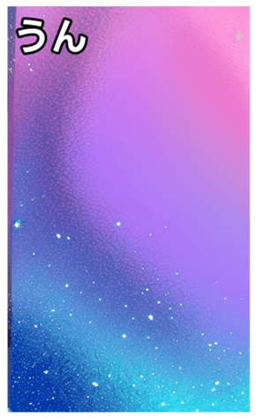 744615486