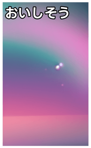 744615488