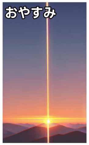 744615543