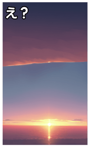 744615548