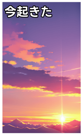 744615549