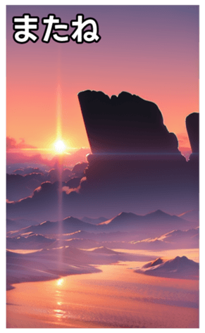 744615559