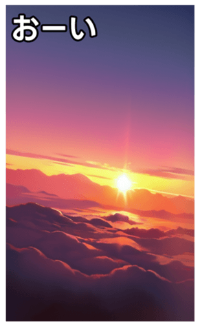 744615564