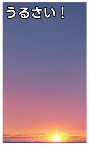 744615565