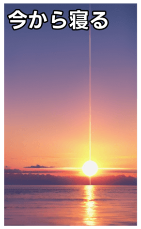 744615570