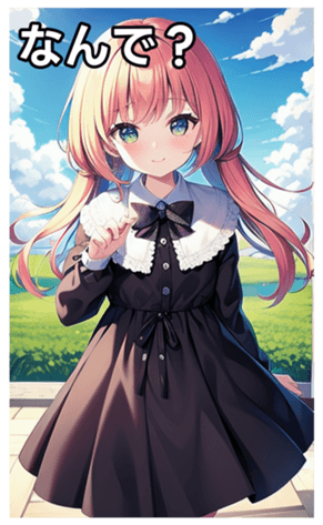 744615581