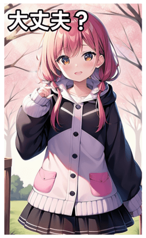 744615592