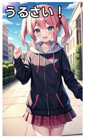744615605