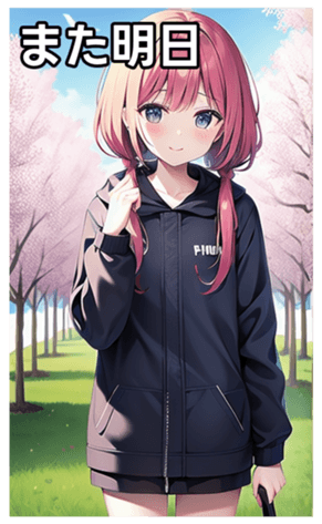 744615608