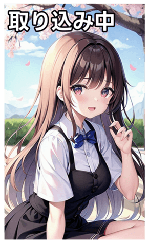 744615609