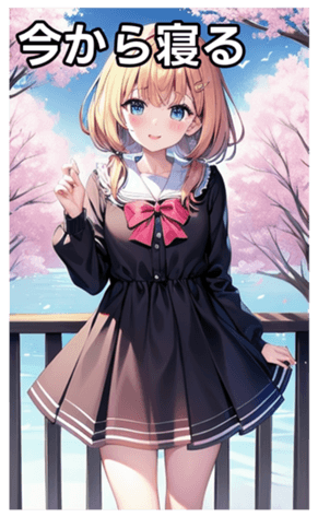 744615610