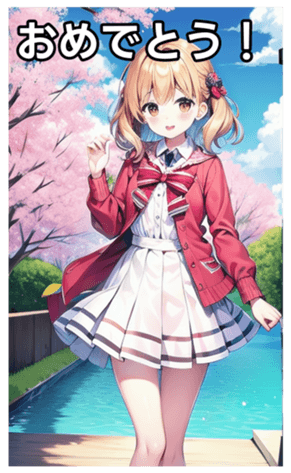 744615613