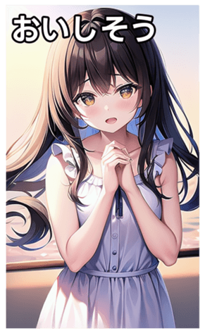 744615616