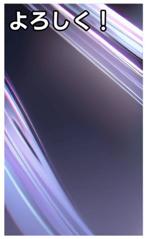 744615833
