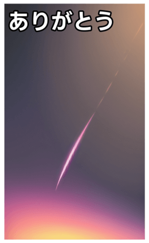 744615835
