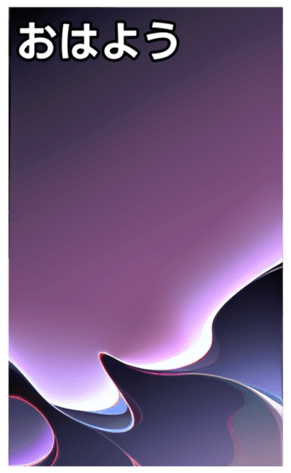 744615838