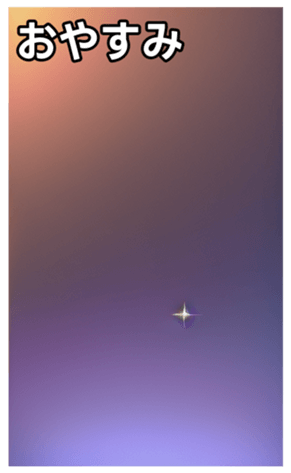744615839