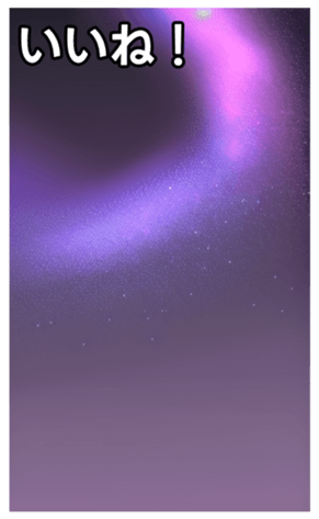 744615840