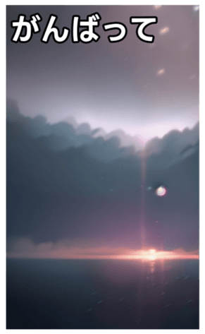744615843