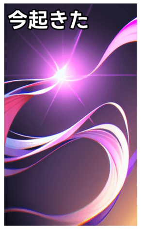 744615845