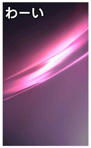 744615846
