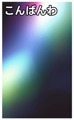 744615850