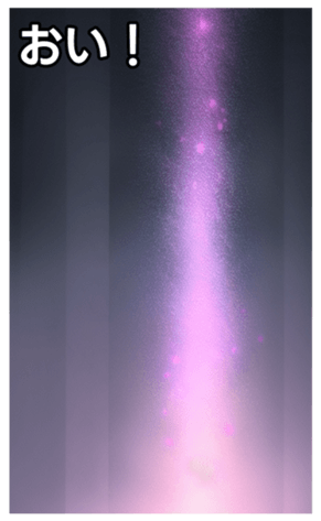 744615851