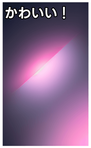 744615852