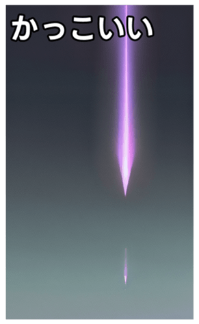 744615853