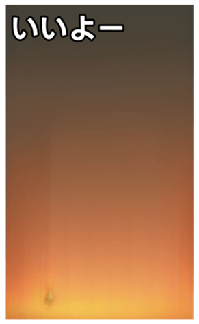 744615854