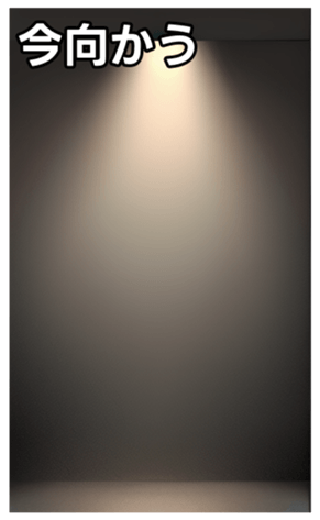 744615858