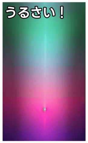 744615861