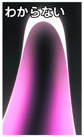 744615862